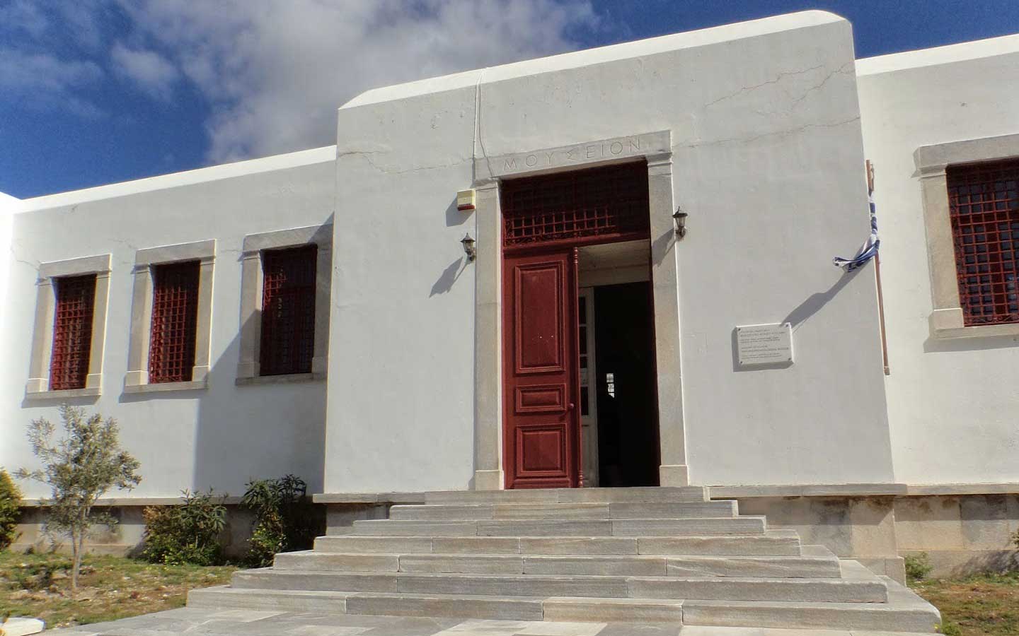 Archeological Museum